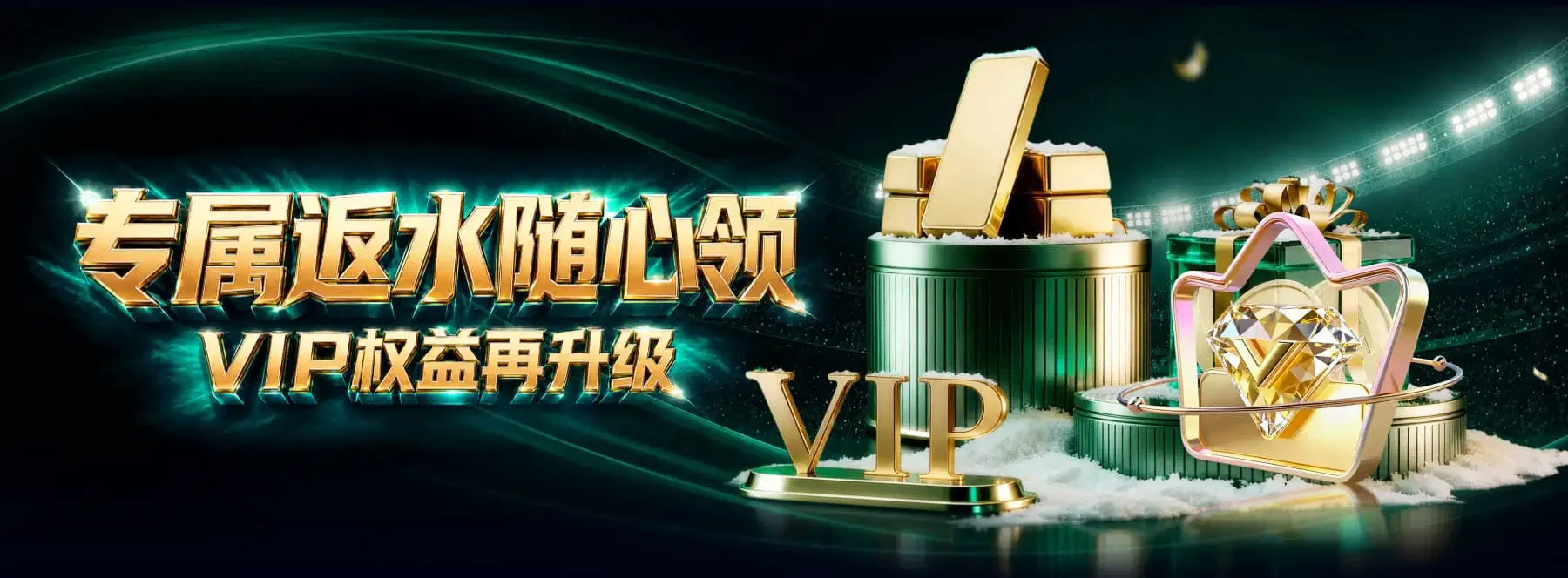 B体育首页视觉图